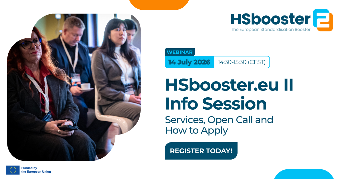 Hsbooster info session banner